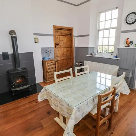 The Old School House *